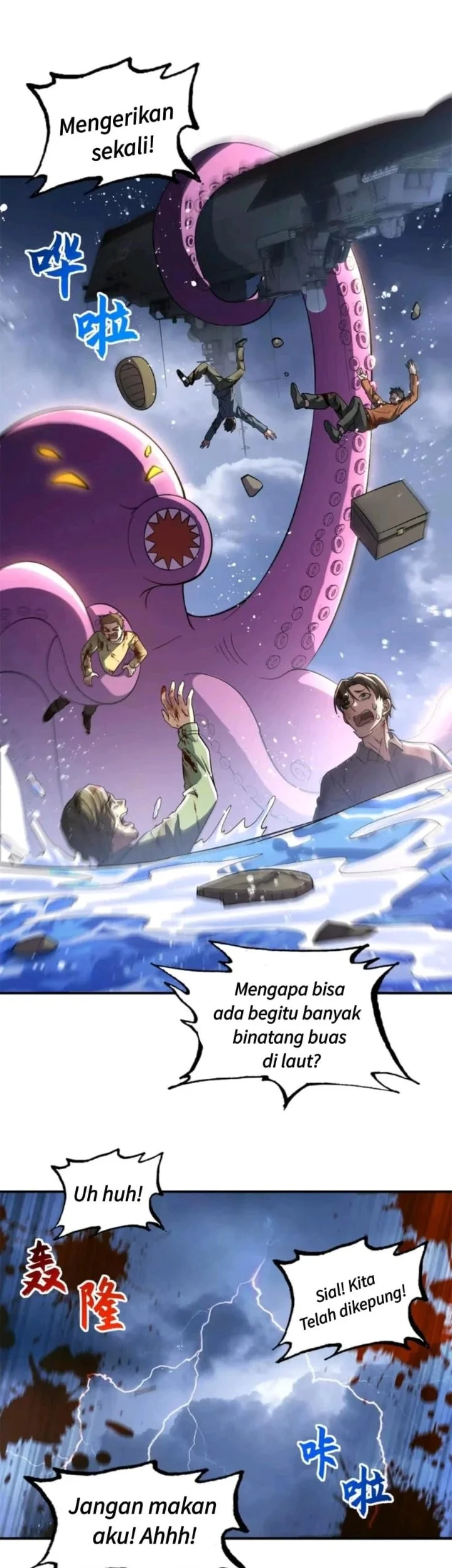 Super God Pet Shop Chapter 203 - halaman 5