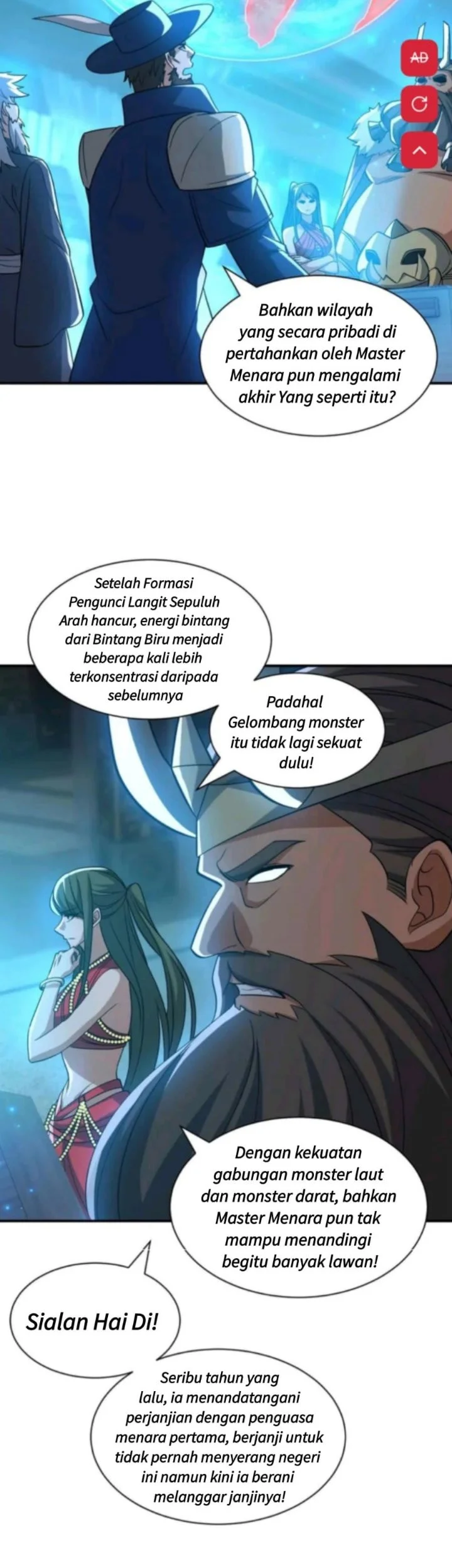 Super God Pet Shop Chapter 203 - halaman 7
