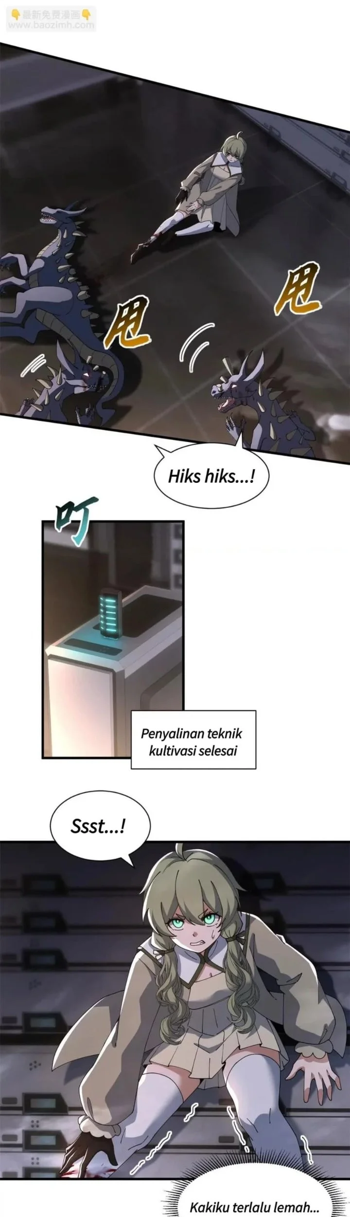Super God Pet Shop Chapter 204 - halaman 11