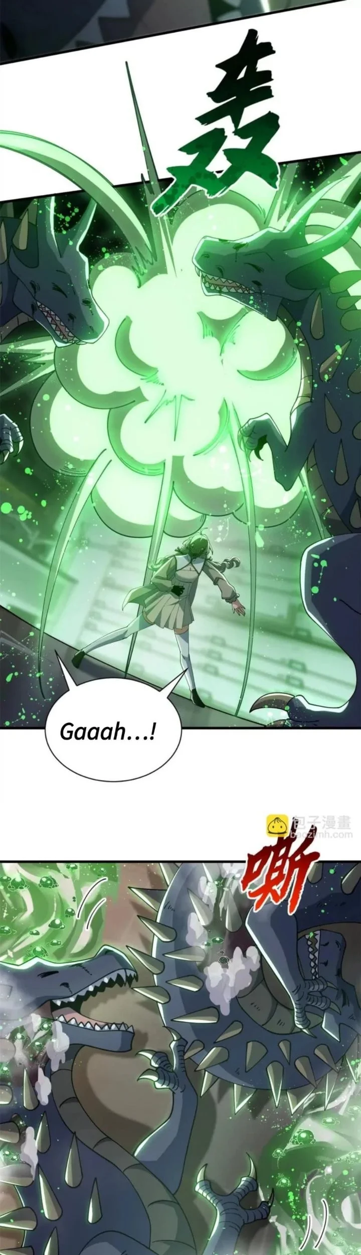 Super God Pet Shop Chapter 204 - halaman 16