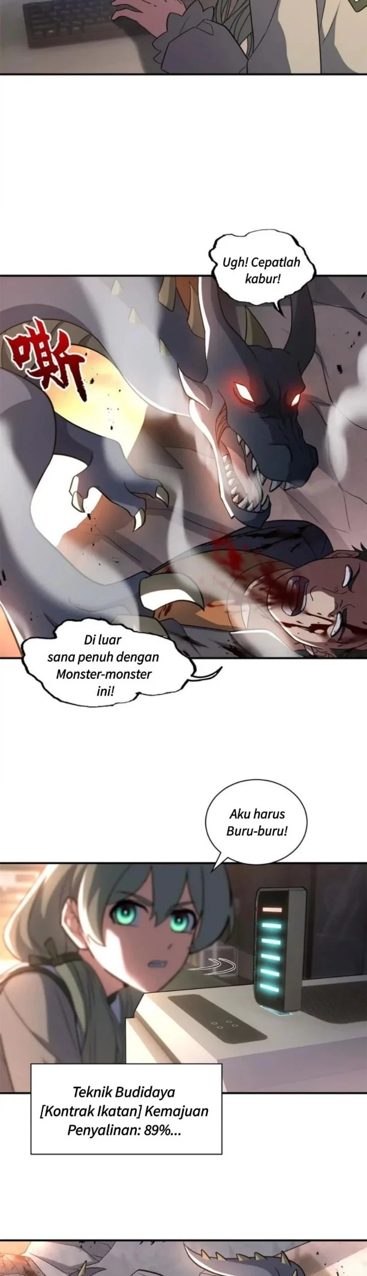 Super God Pet Shop Chapter 204 - halaman 4