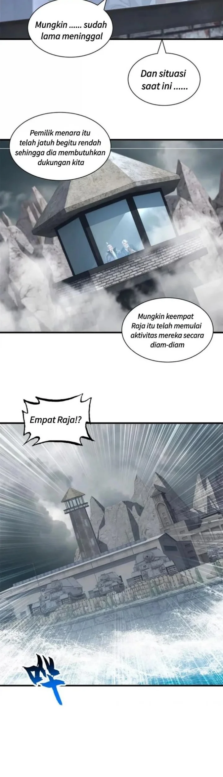 Super God Pet Shop Chapter 205 - halaman 25