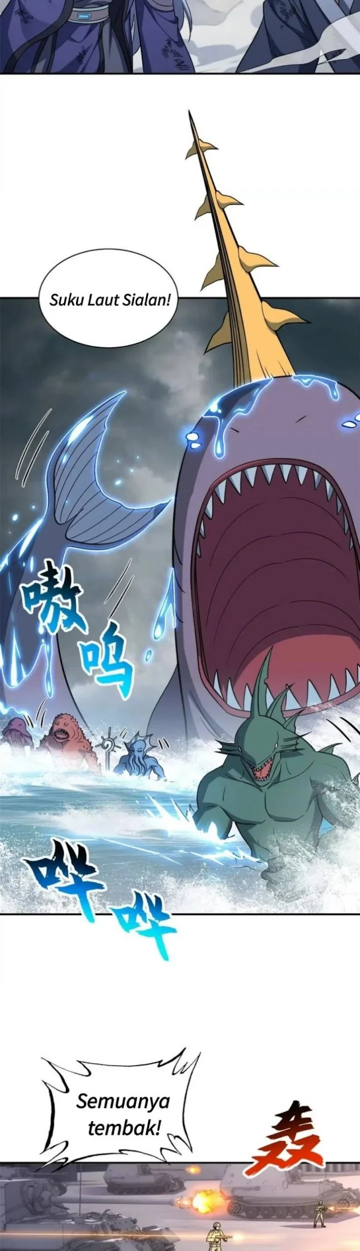 Super God Pet Shop Chapter 205 - halaman 28