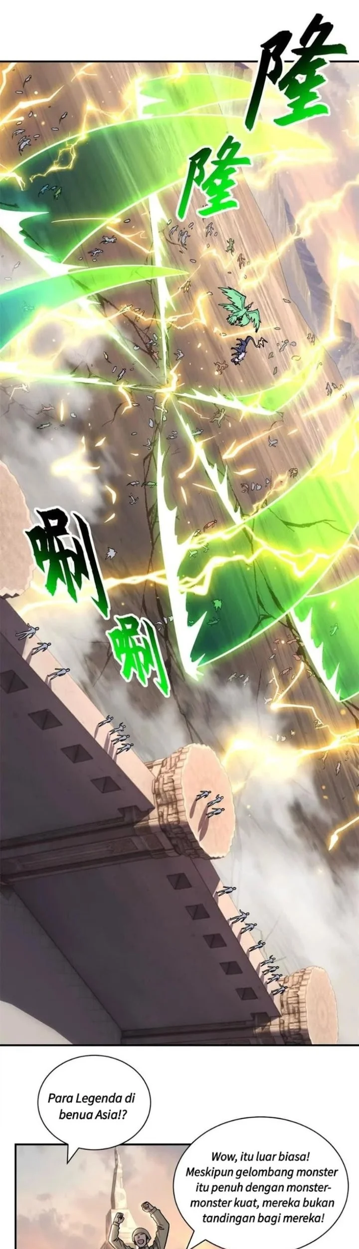 Super God Pet Shop Chapter 205 - halaman 7