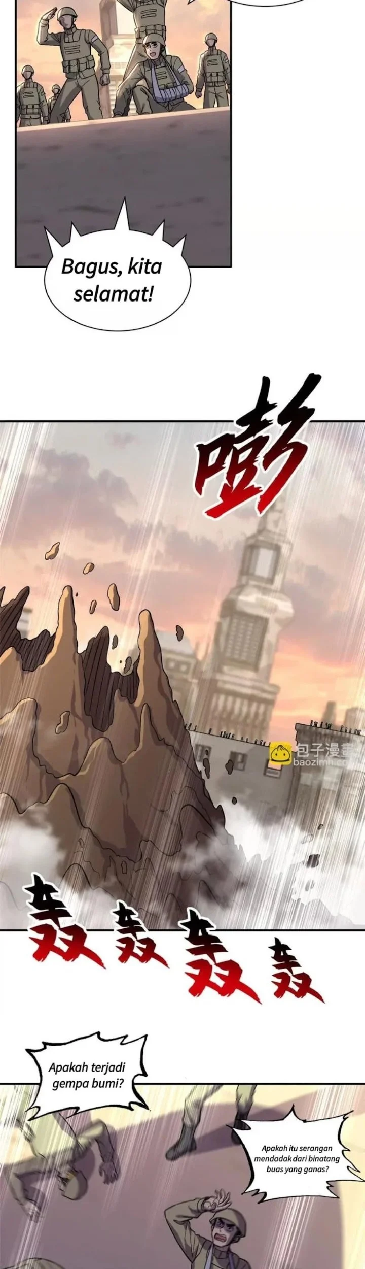 Super God Pet Shop Chapter 205 - halaman 8