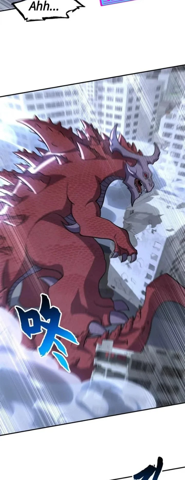 Super God Pet Shop Chapter 206 - halaman 12