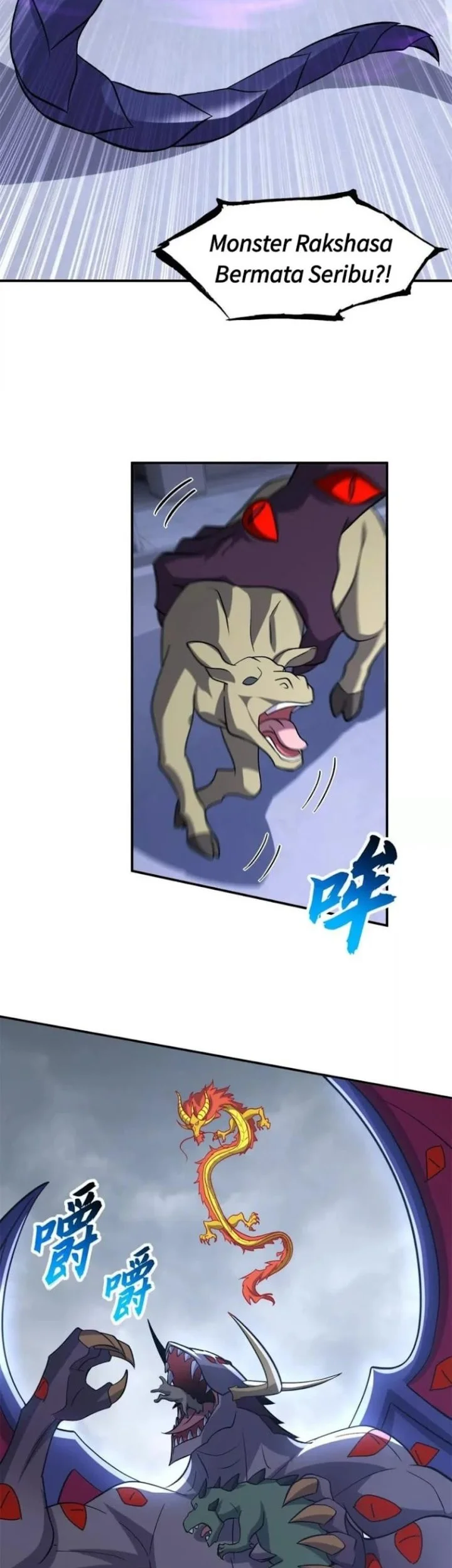 Super God Pet Shop Chapter 206 - halaman 21