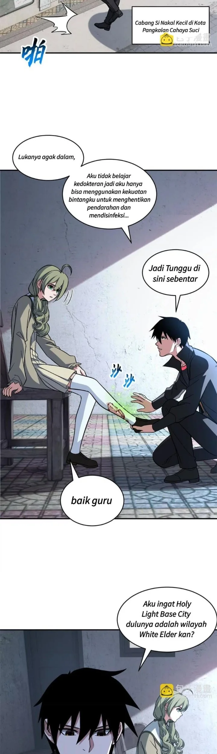 Super God Pet Shop Chapter 207 - halaman 11