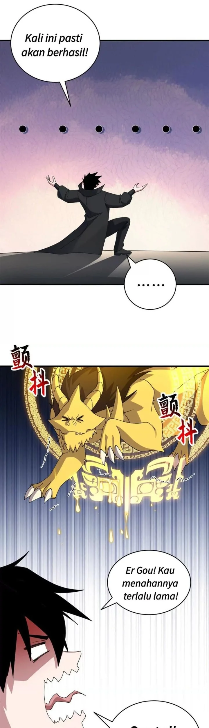 Super God Pet Shop Chapter 207 - halaman 43
