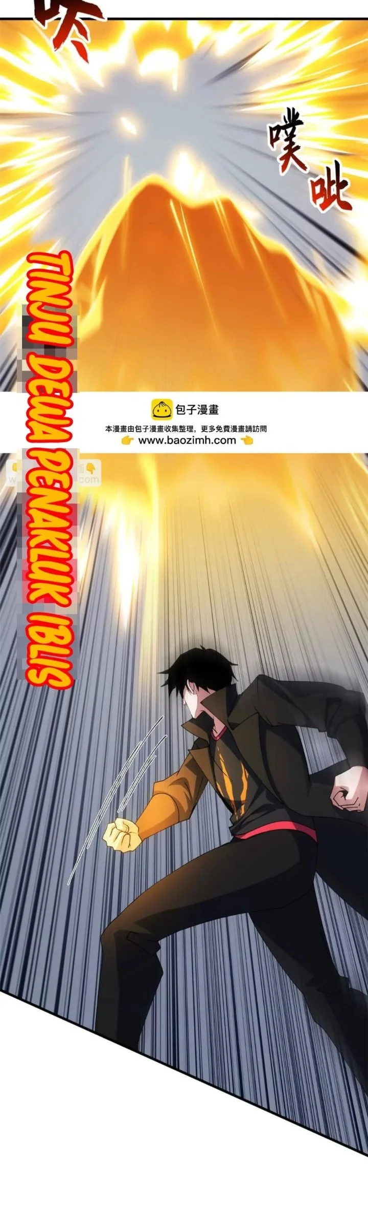 Super God Pet Shop Chapter 207 - halaman 49