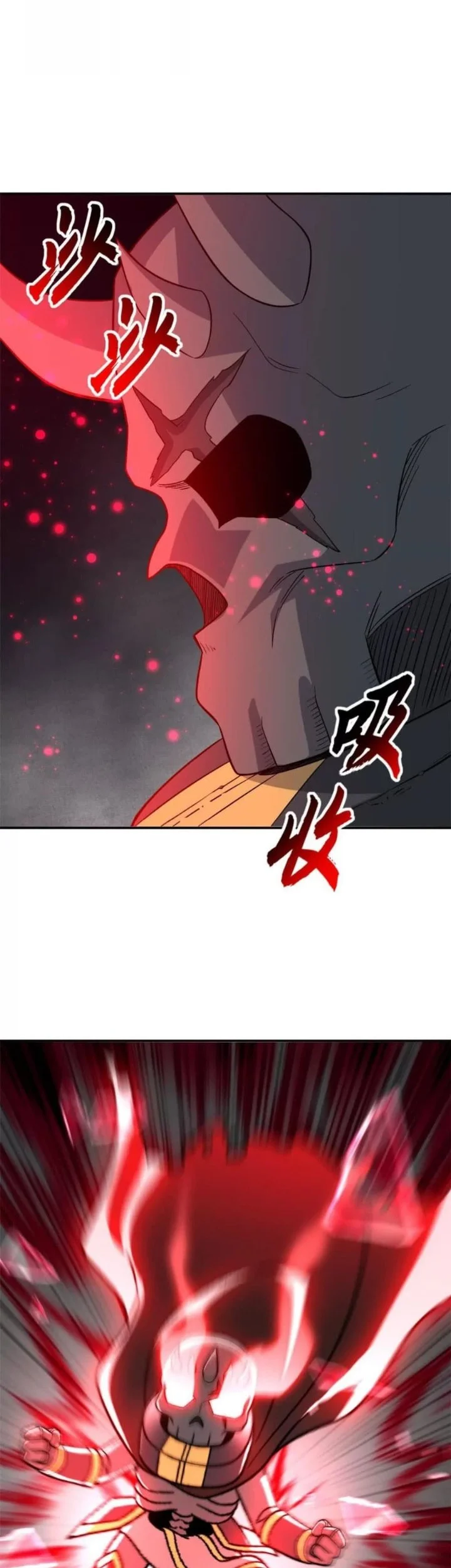 Super God Pet Shop Chapter 207 - halaman 6