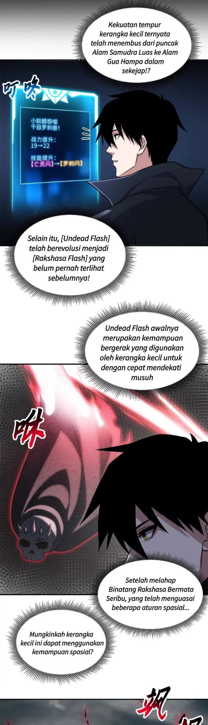 Super God Pet Shop Chapter 207 - halaman 9