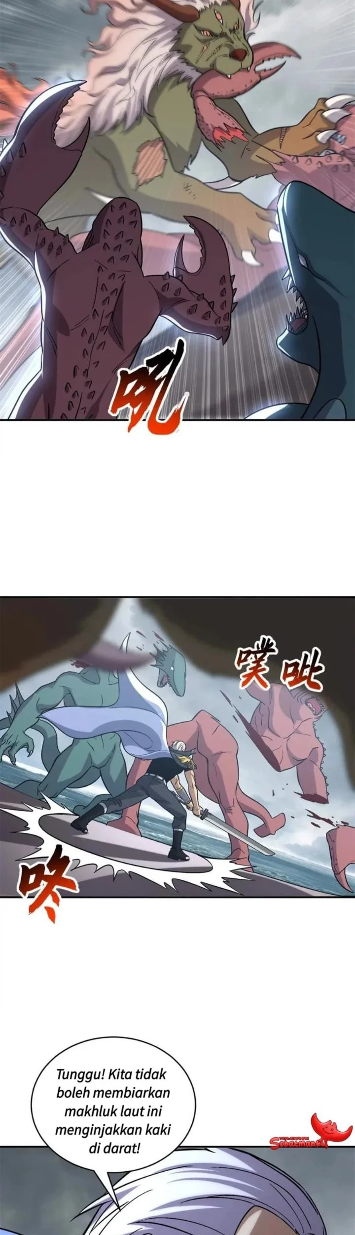 Super God Pet Shop Chapter 208 - halaman 11