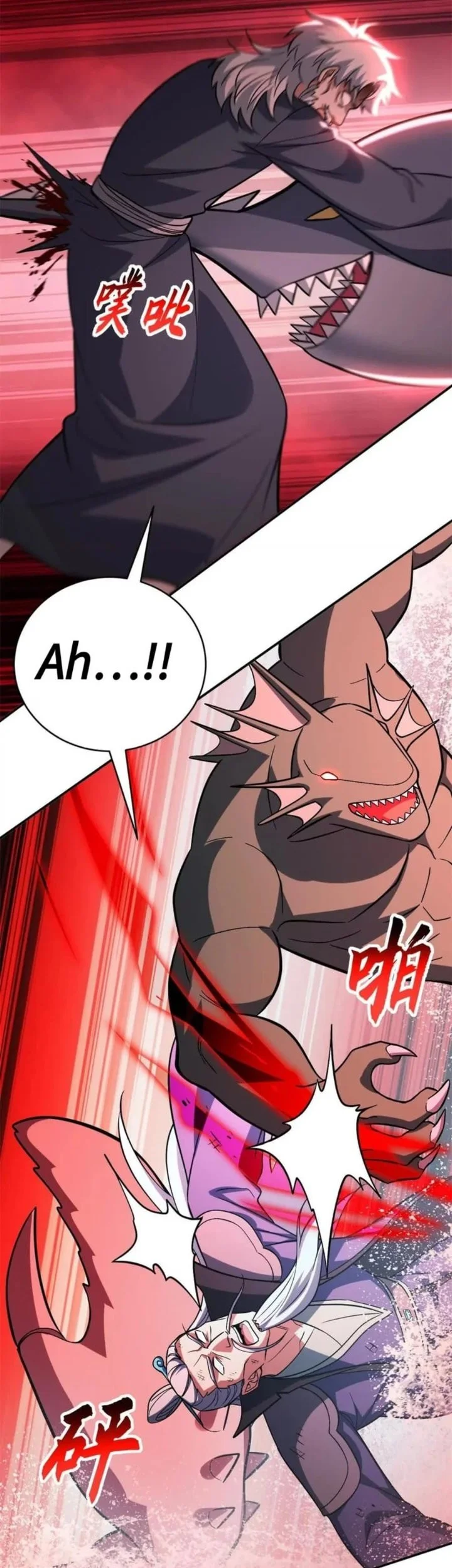 Super God Pet Shop Chapter 208 - halaman 15