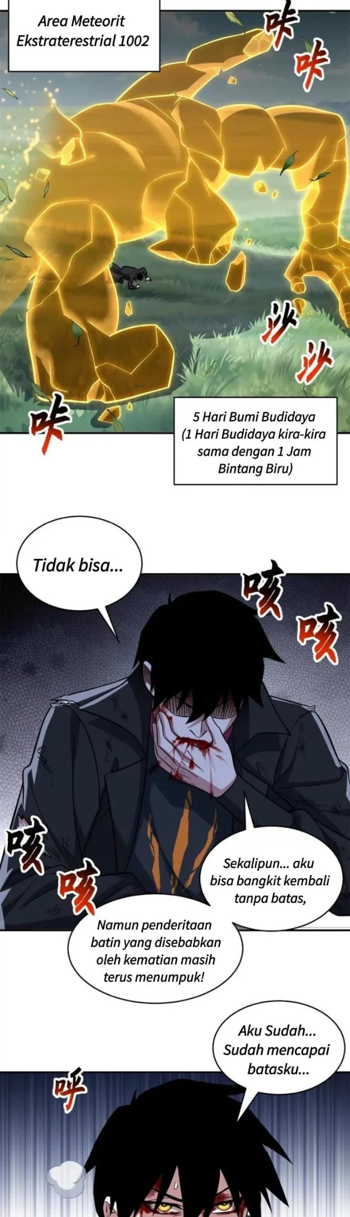 Super God Pet Shop Chapter 208 - halaman 2