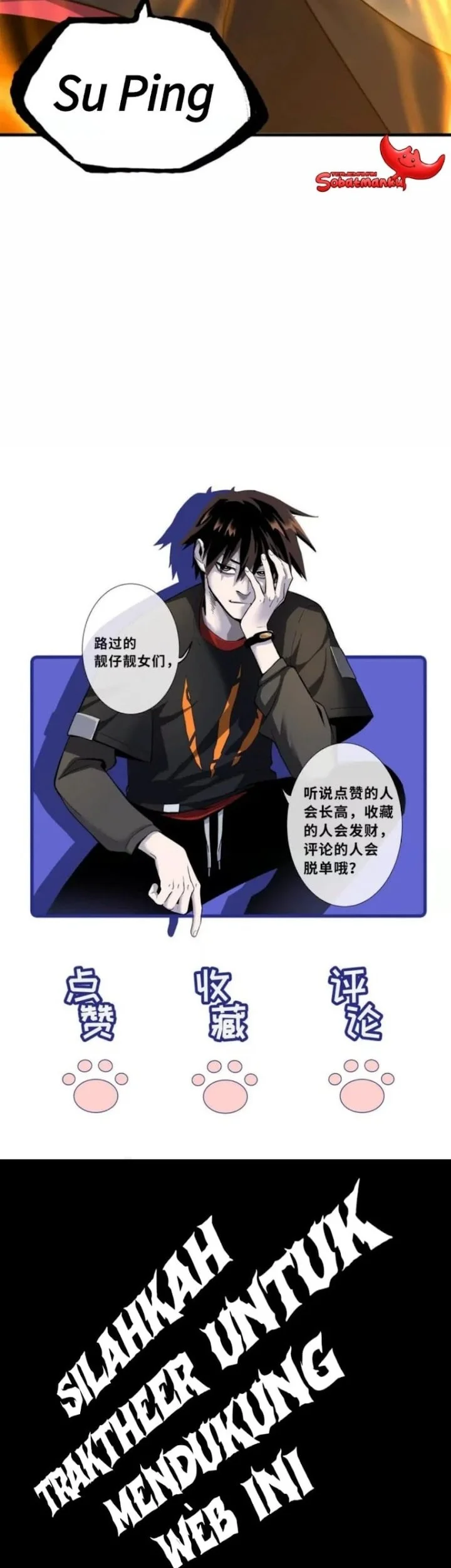 Super God Pet Shop Chapter 208 - halaman 29