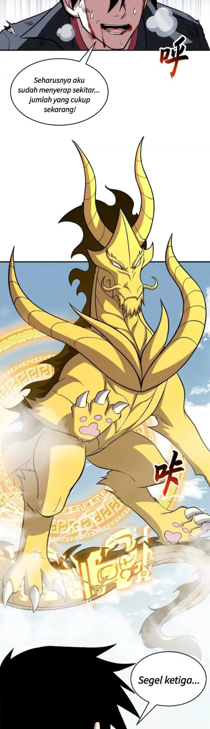 Super God Pet Shop Chapter 208 - halaman 3