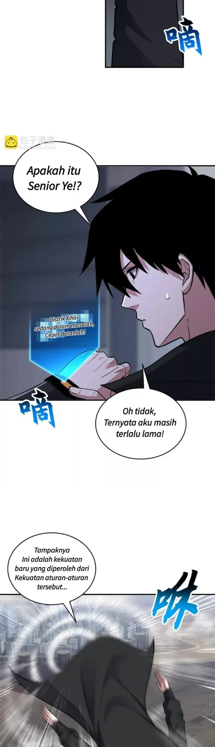 Super God Pet Shop Chapter 208 - halaman 8