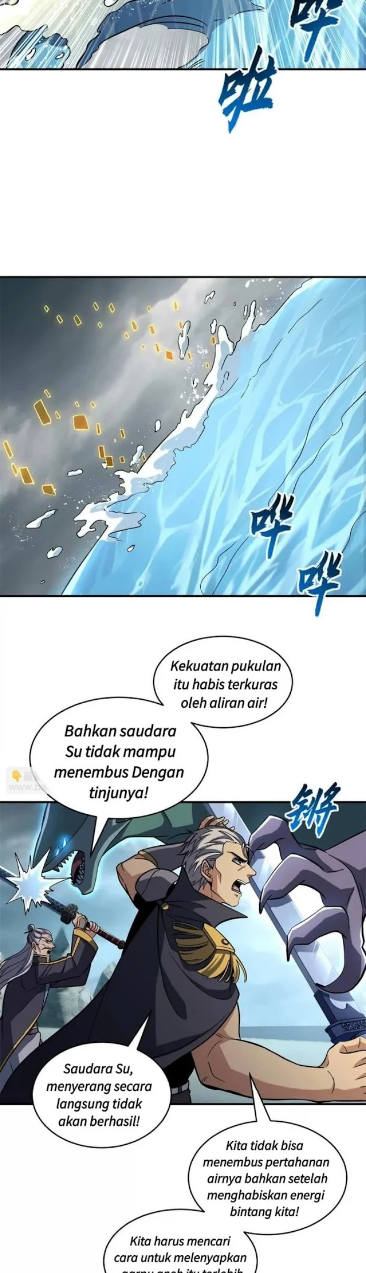 Super God Pet Shop Chapter 209 - halaman 13