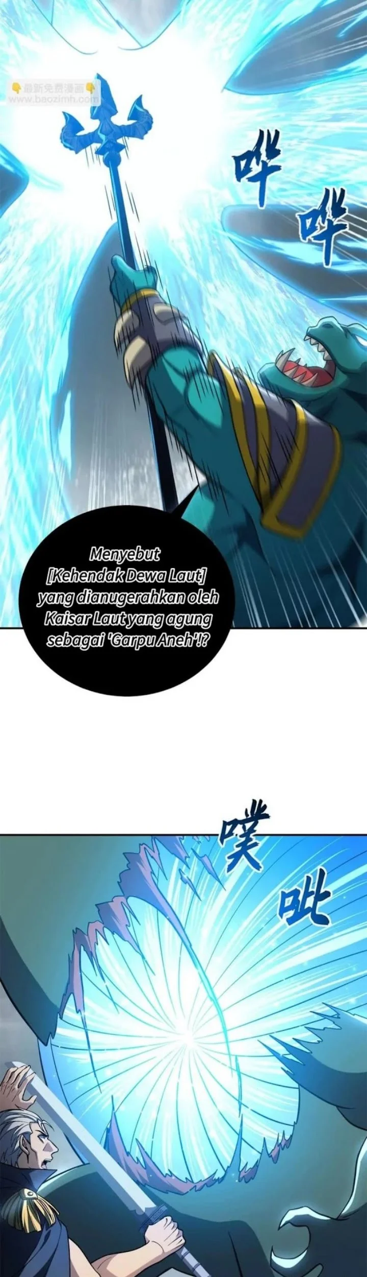 Super God Pet Shop Chapter 209 - halaman 15