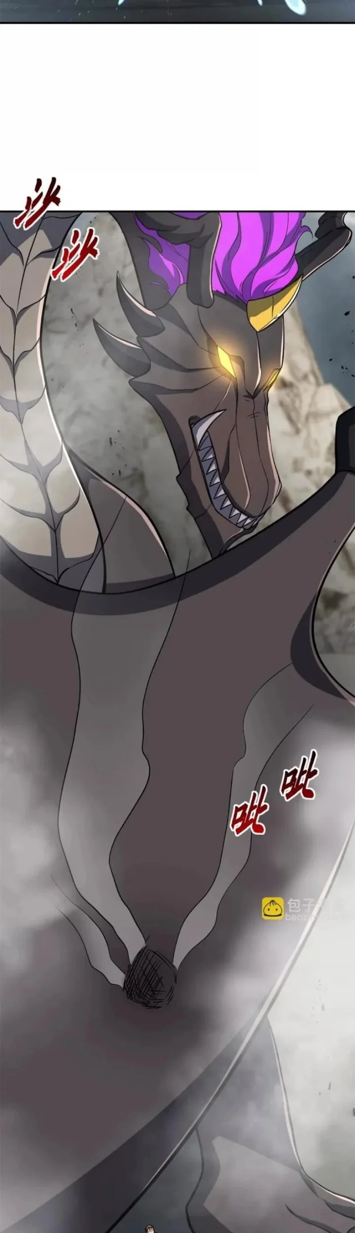 Super God Pet Shop Chapter 209 - halaman 18