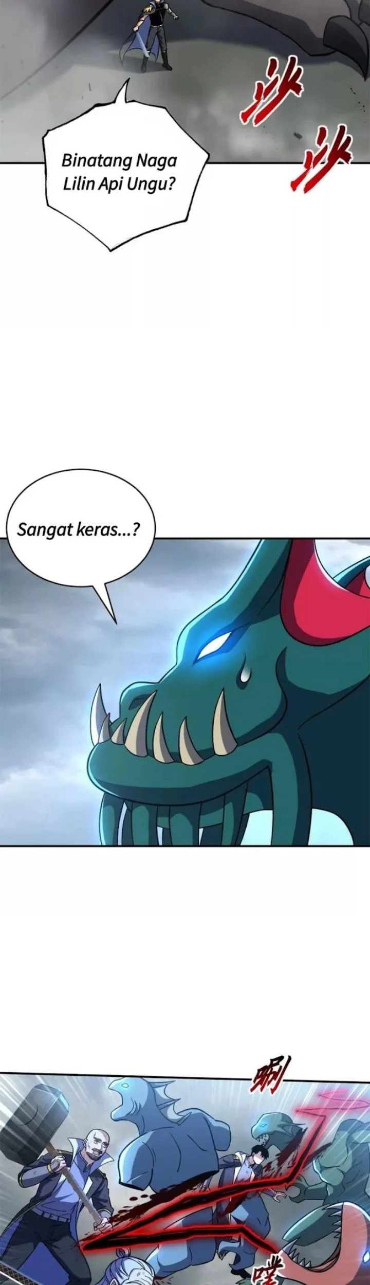 Super God Pet Shop Chapter 209 - halaman 19