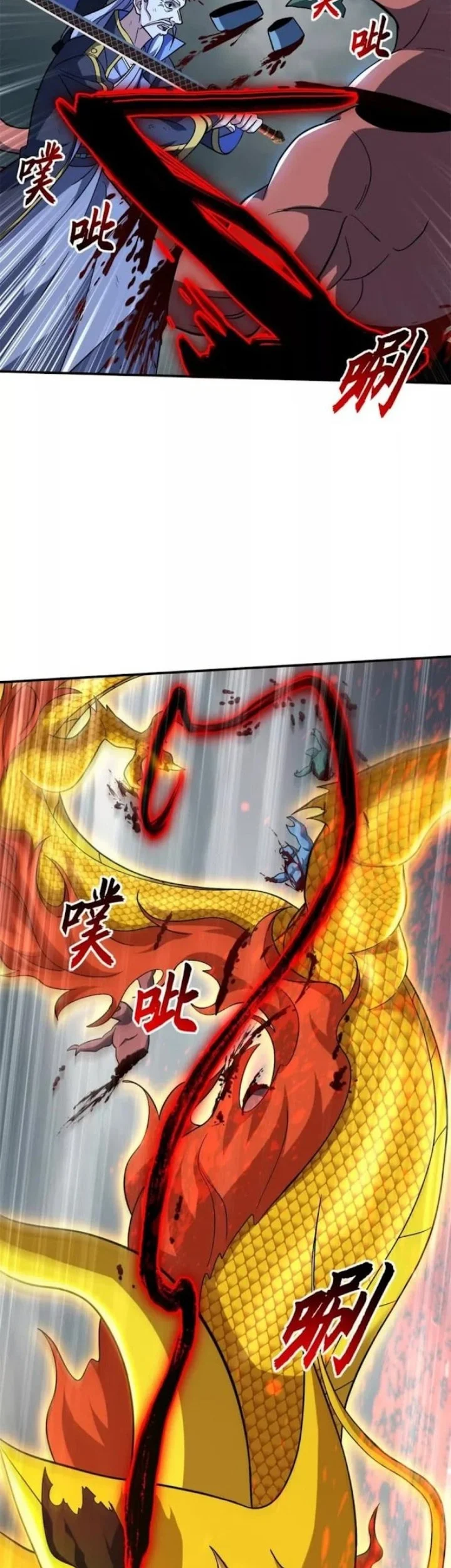 Super God Pet Shop Chapter 209 - halaman 20