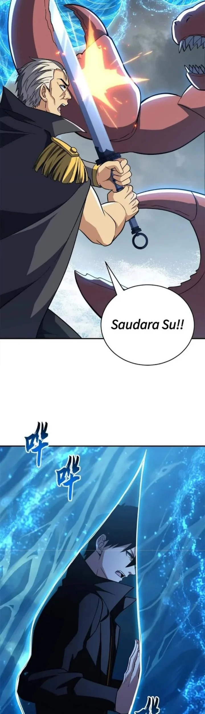 Super God Pet Shop Chapter 209 - halaman 34