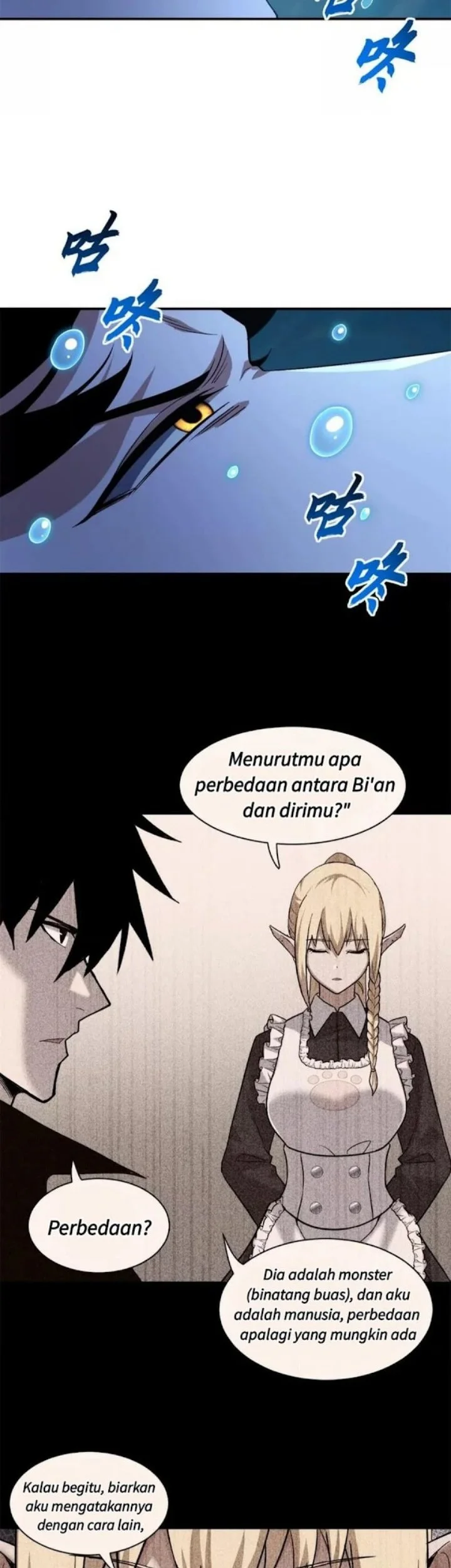 Super God Pet Shop Chapter 209 - halaman 36