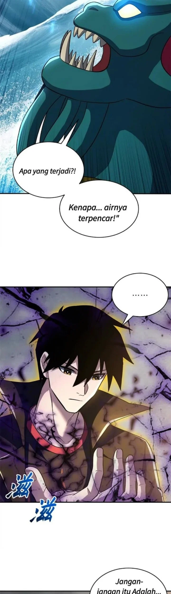 Super God Pet Shop Chapter 209 - halaman 39