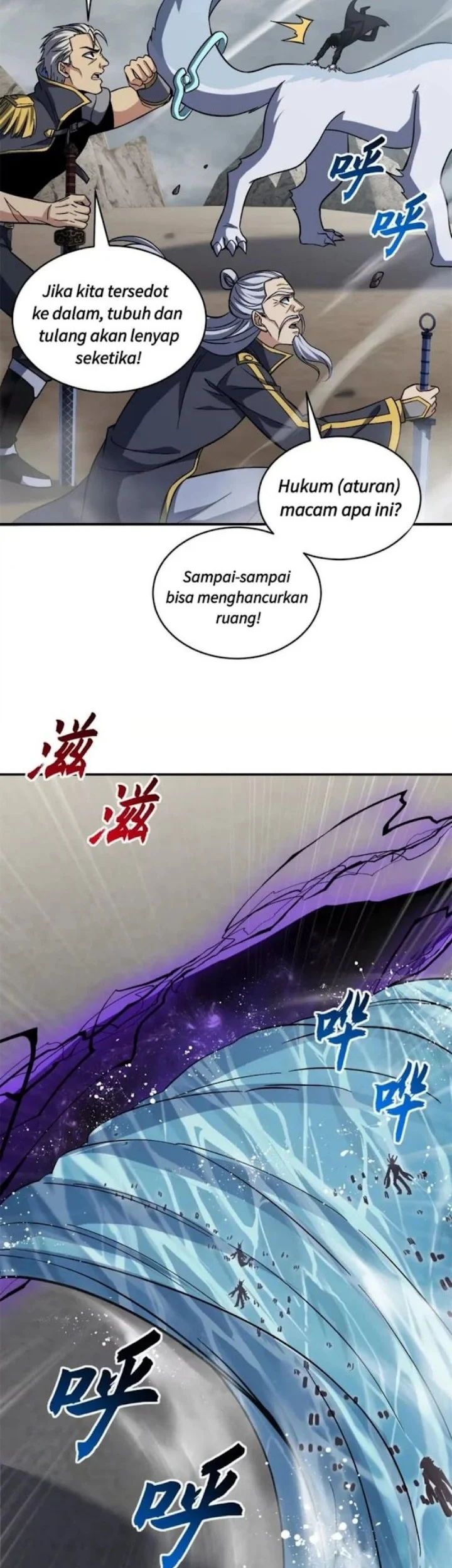 Super God Pet Shop Chapter 209 - halaman 46