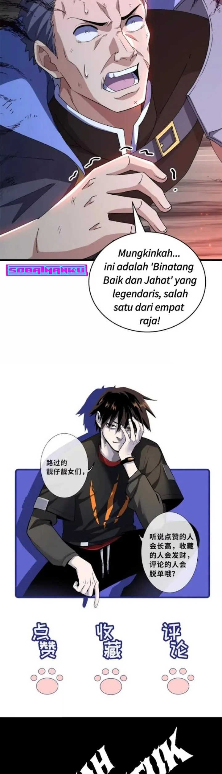 Super God Pet Shop Chapter 209 - halaman 55