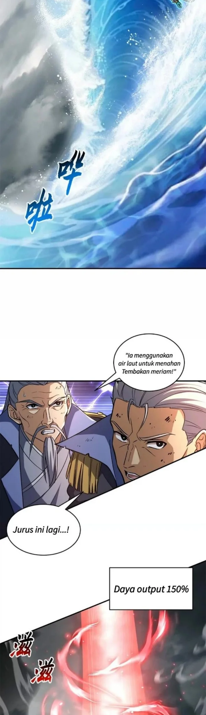 Super God Pet Shop Chapter 209 - halaman 6