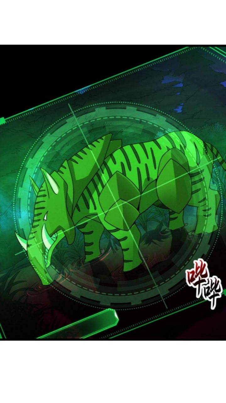 Super God Pet Shop Chapter 21 - halaman 13