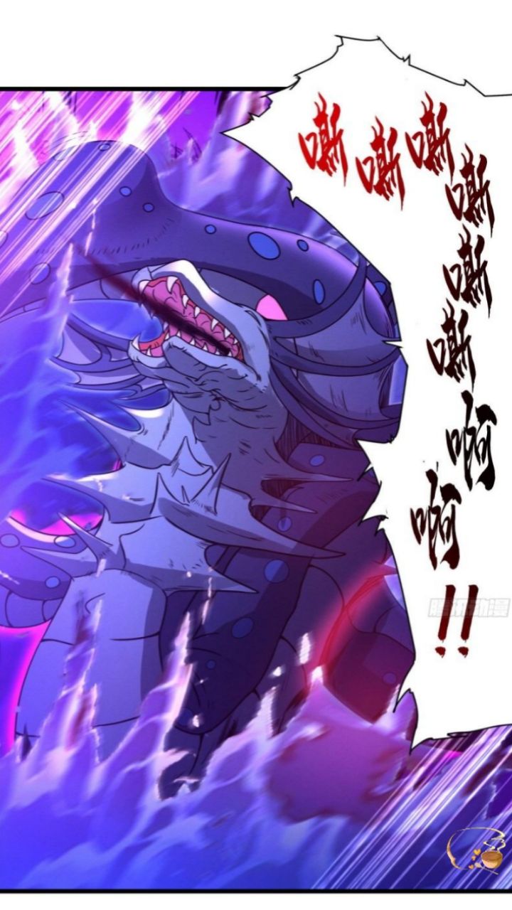 Super God Pet Shop Chapter 21 - halaman 25