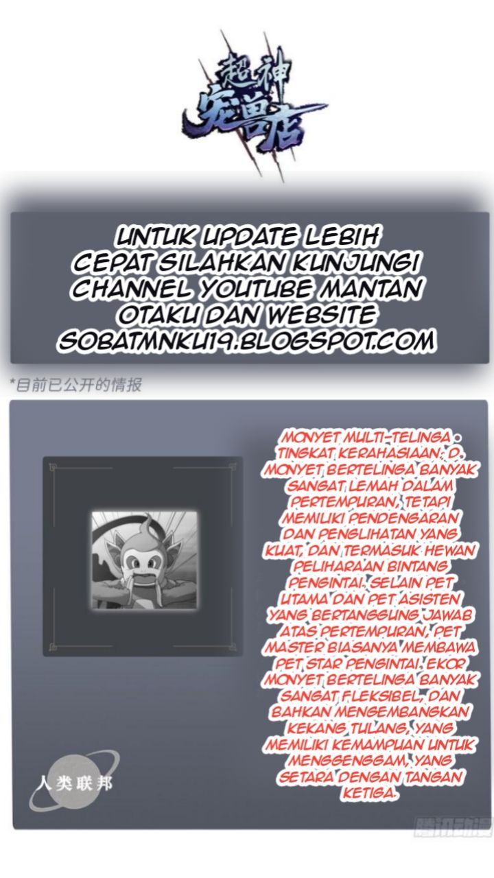 Super God Pet Shop Chapter 21 - halaman 43