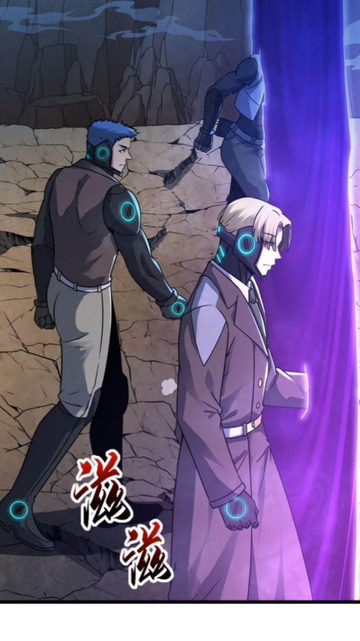 Super God Pet Shop Chapter 21 - halaman 5