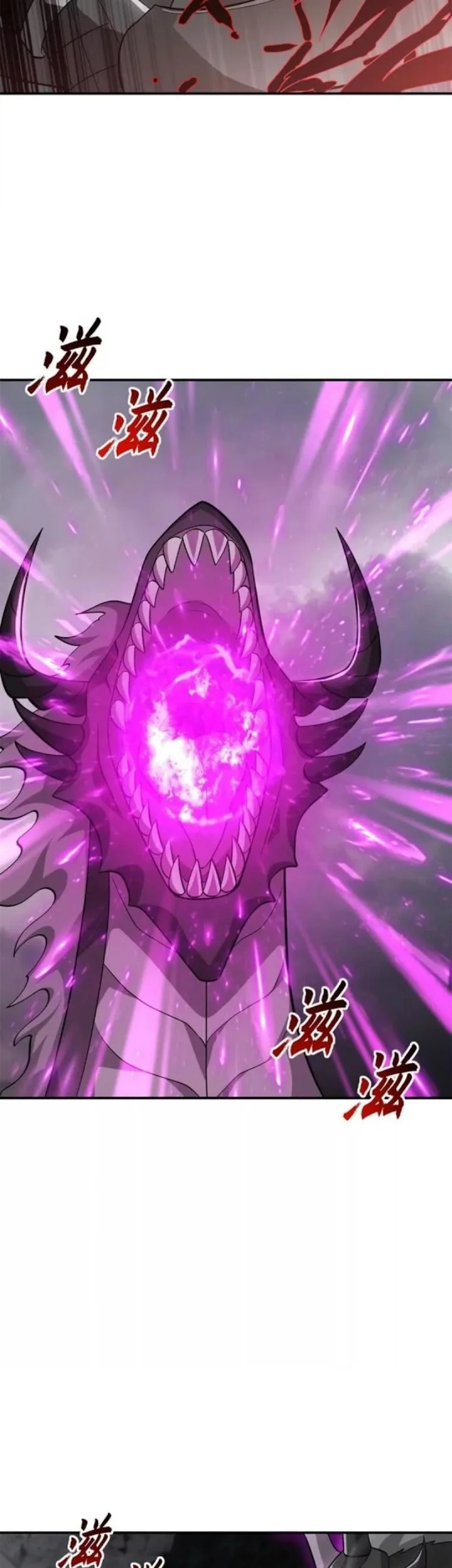 Super God Pet Shop Chapter 210 - halaman 14