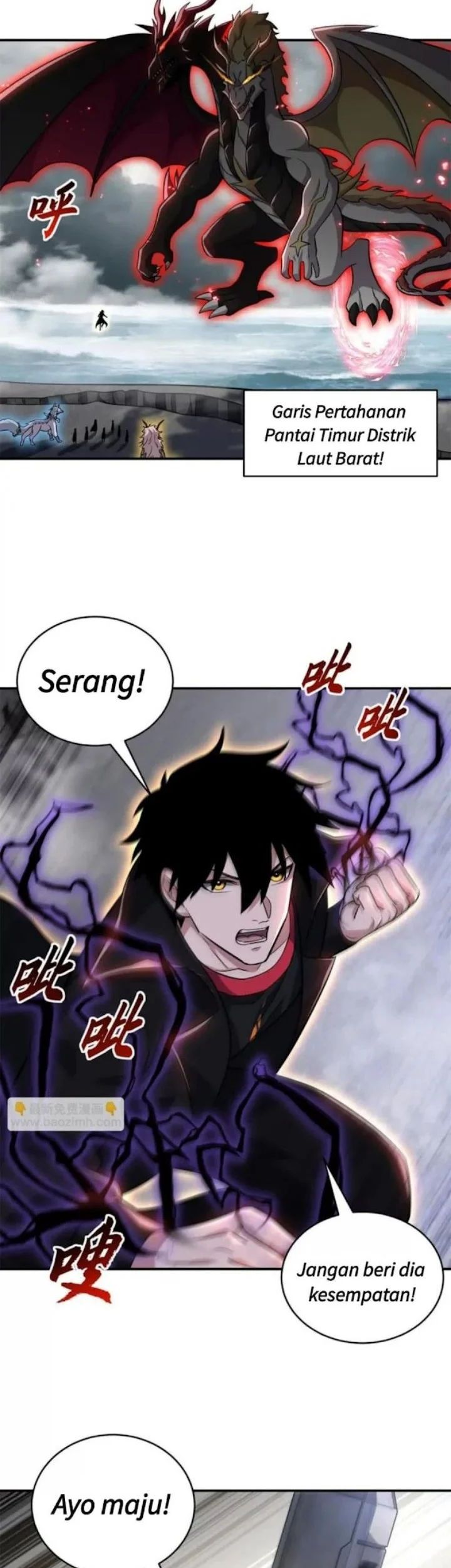 Super God Pet Shop Chapter 210 - halaman 2