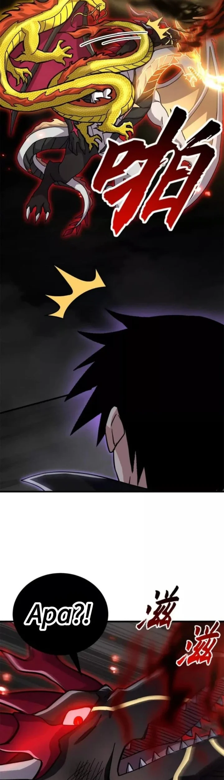 Super God Pet Shop Chapter 210 - halaman 34