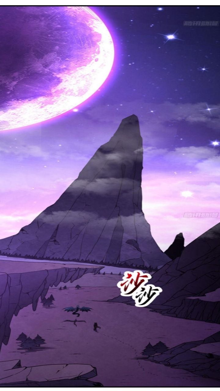Super God Pet Shop Chapter 22 - halaman 26