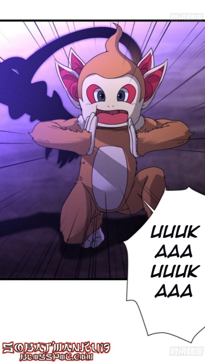 Super God Pet Shop Chapter 22 - halaman 30