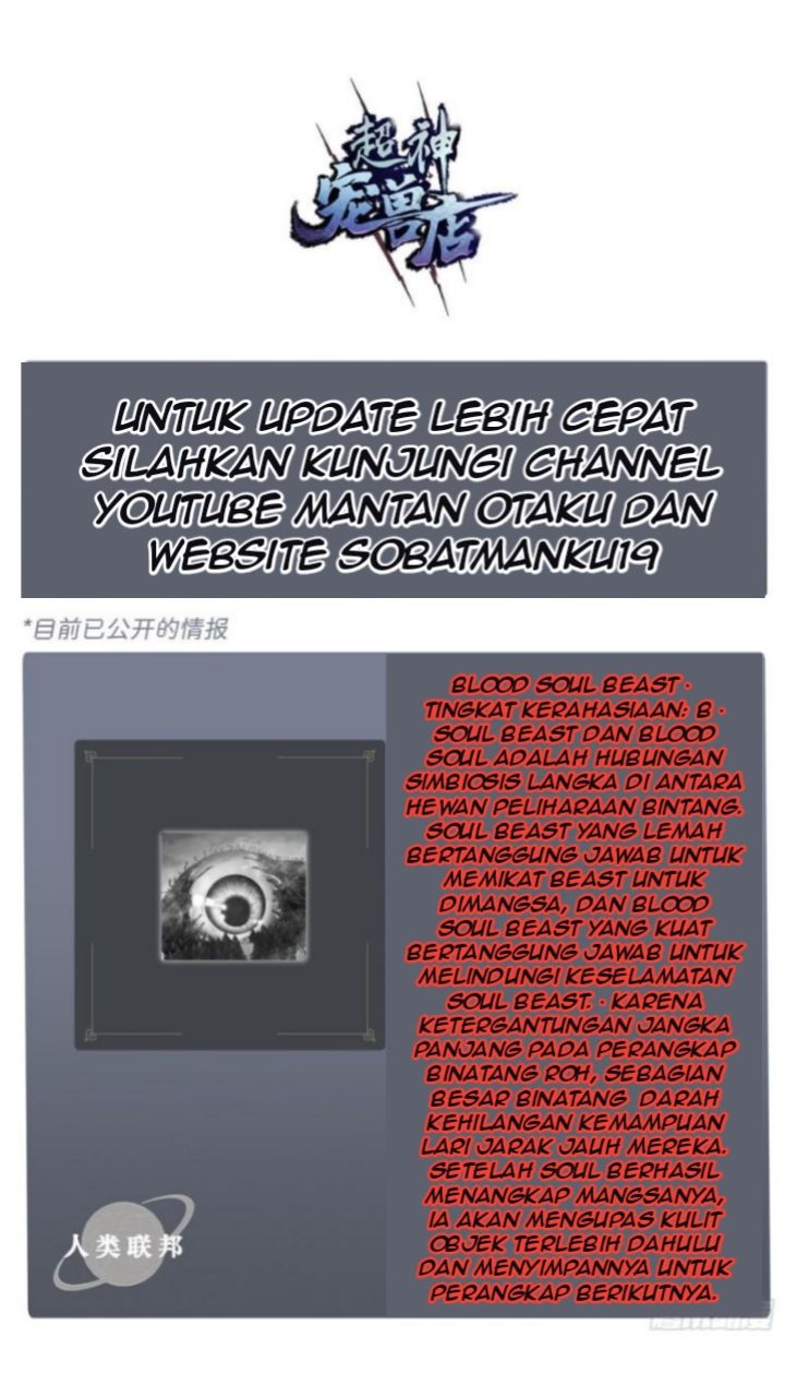 Super God Pet Shop Chapter 22 - halaman 49