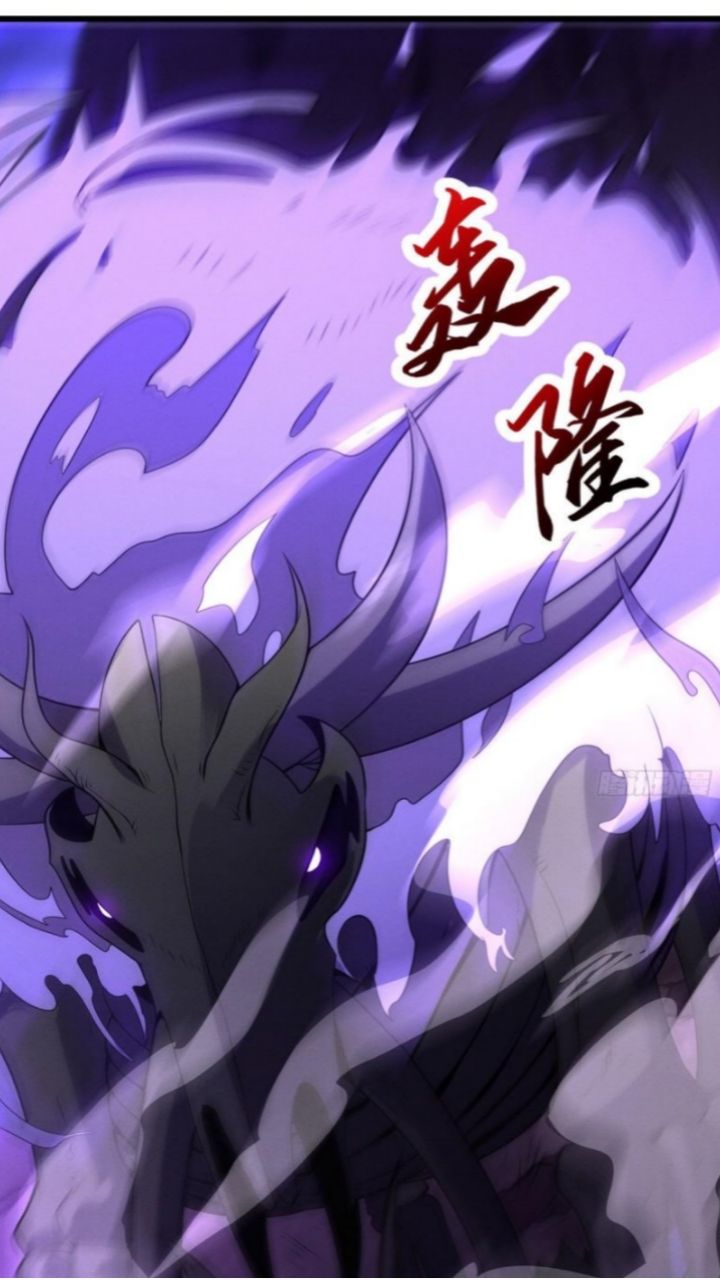 Super God Pet Shop Chapter 23 - halaman 25