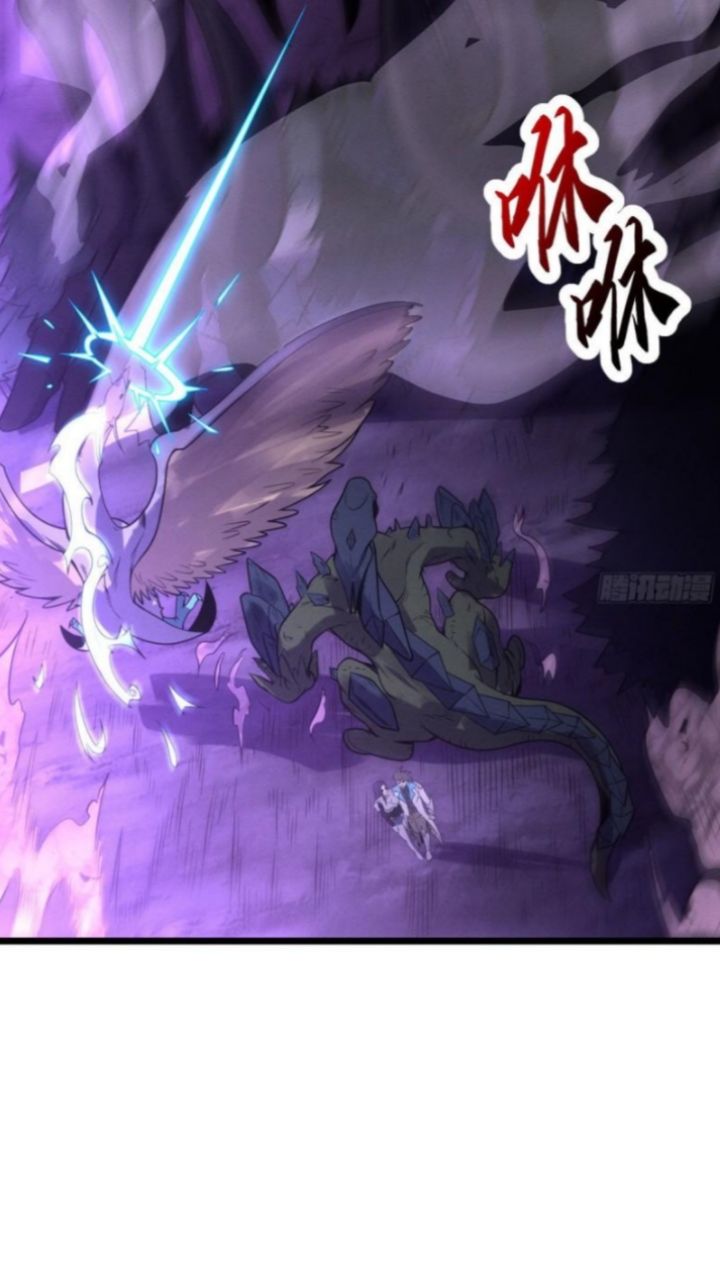 Super God Pet Shop Chapter 23 - halaman 26
