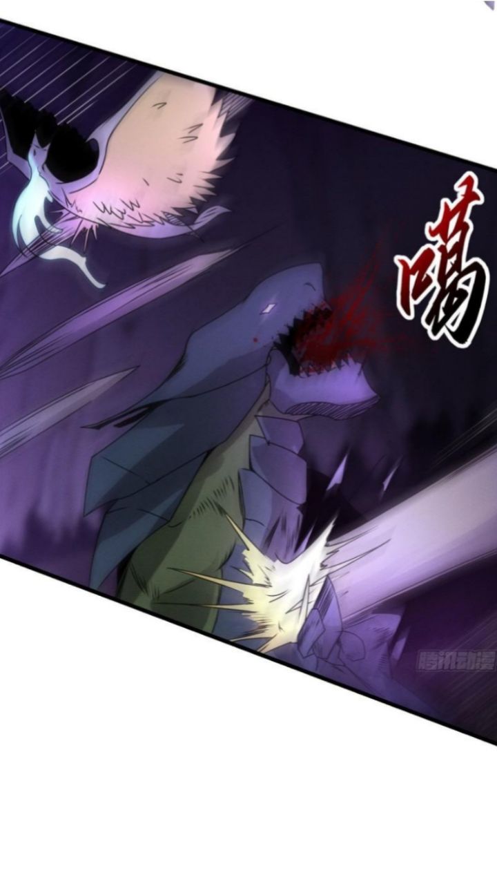 Super God Pet Shop Chapter 23 - halaman 30