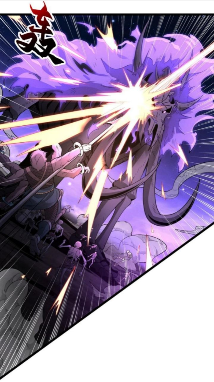 Super God Pet Shop Chapter 25 - halaman 18