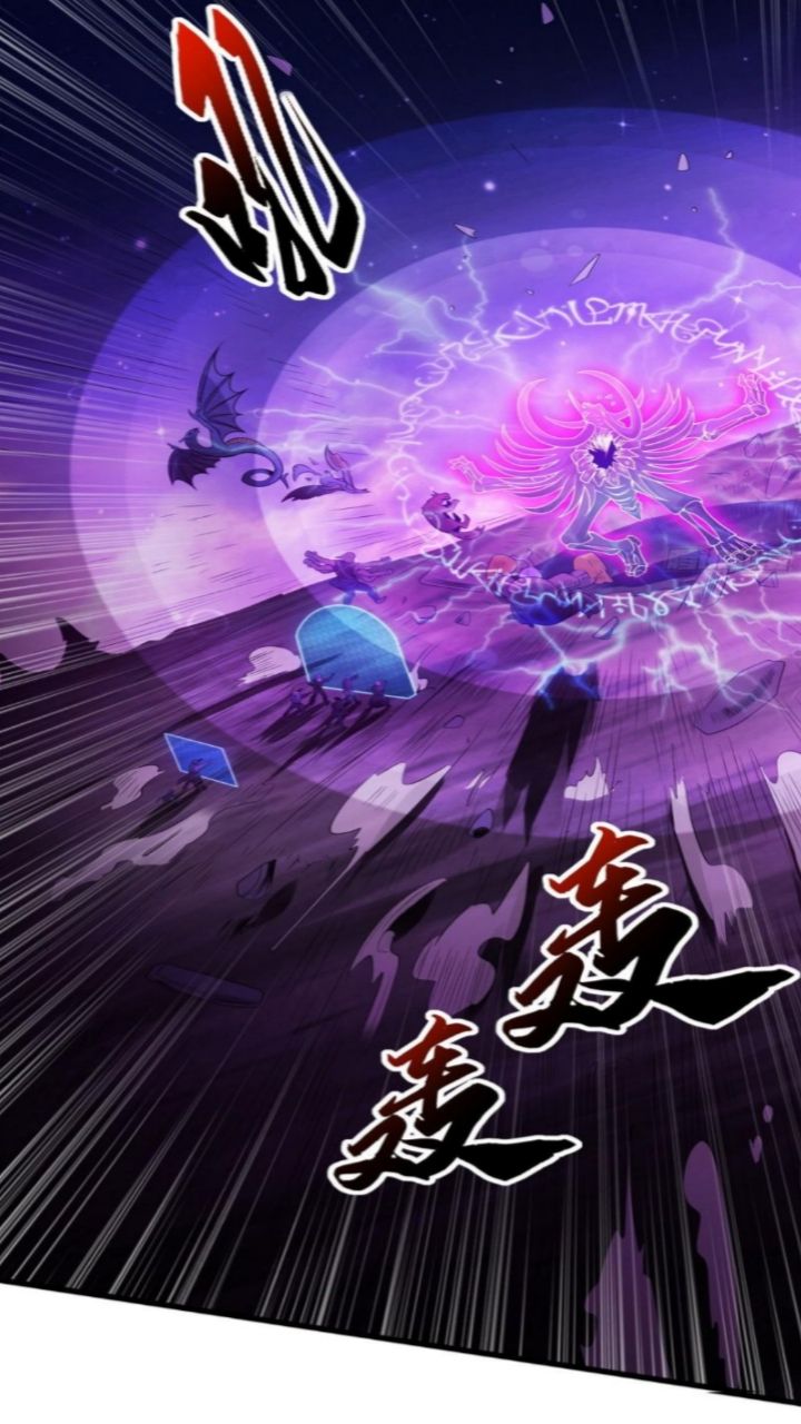 Super God Pet Shop Chapter 25 - halaman 27
