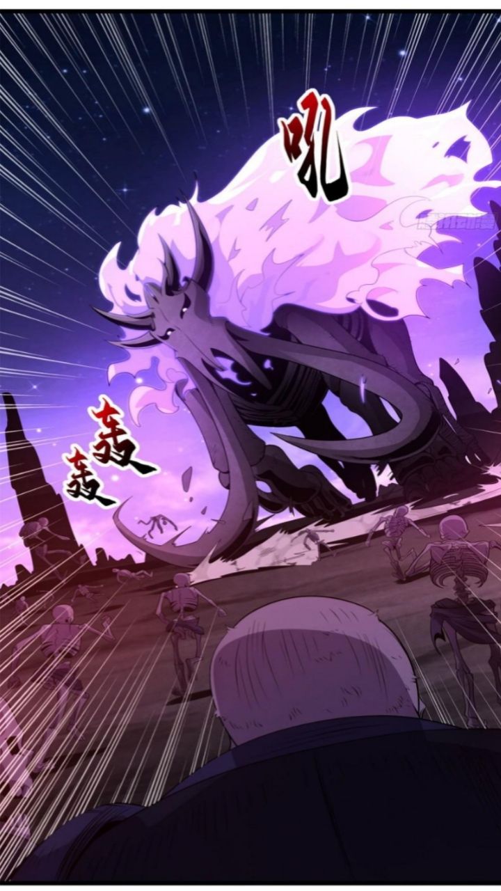 Super God Pet Shop Chapter 25 - halaman 5