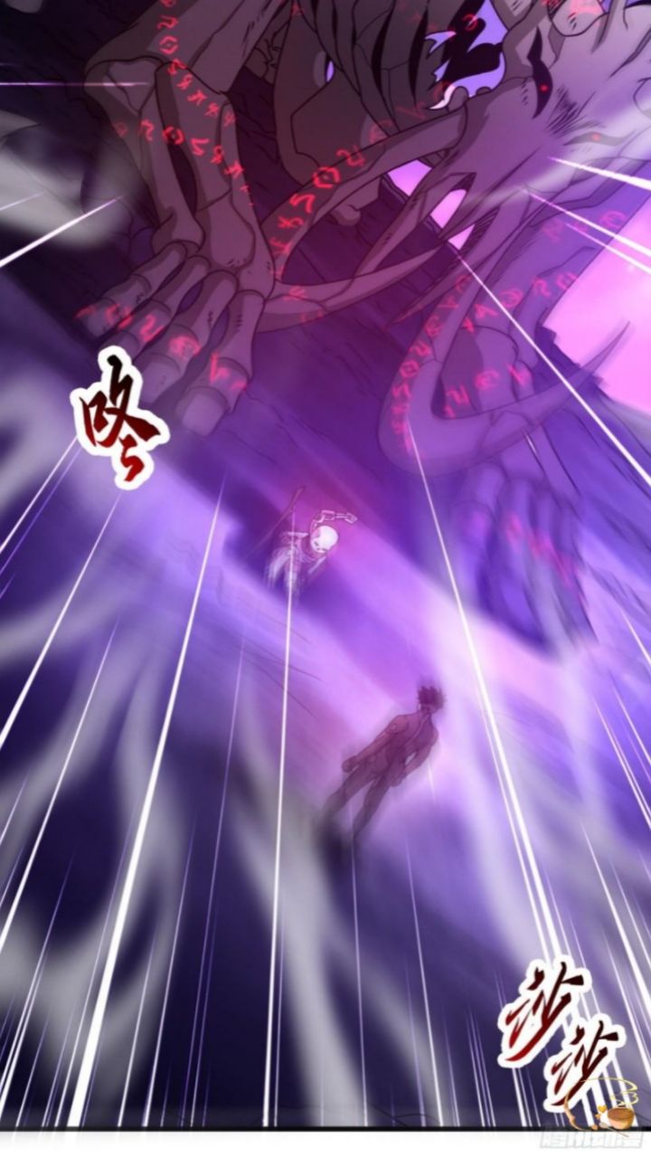Super God Pet Shop Chapter 26 - halaman 20